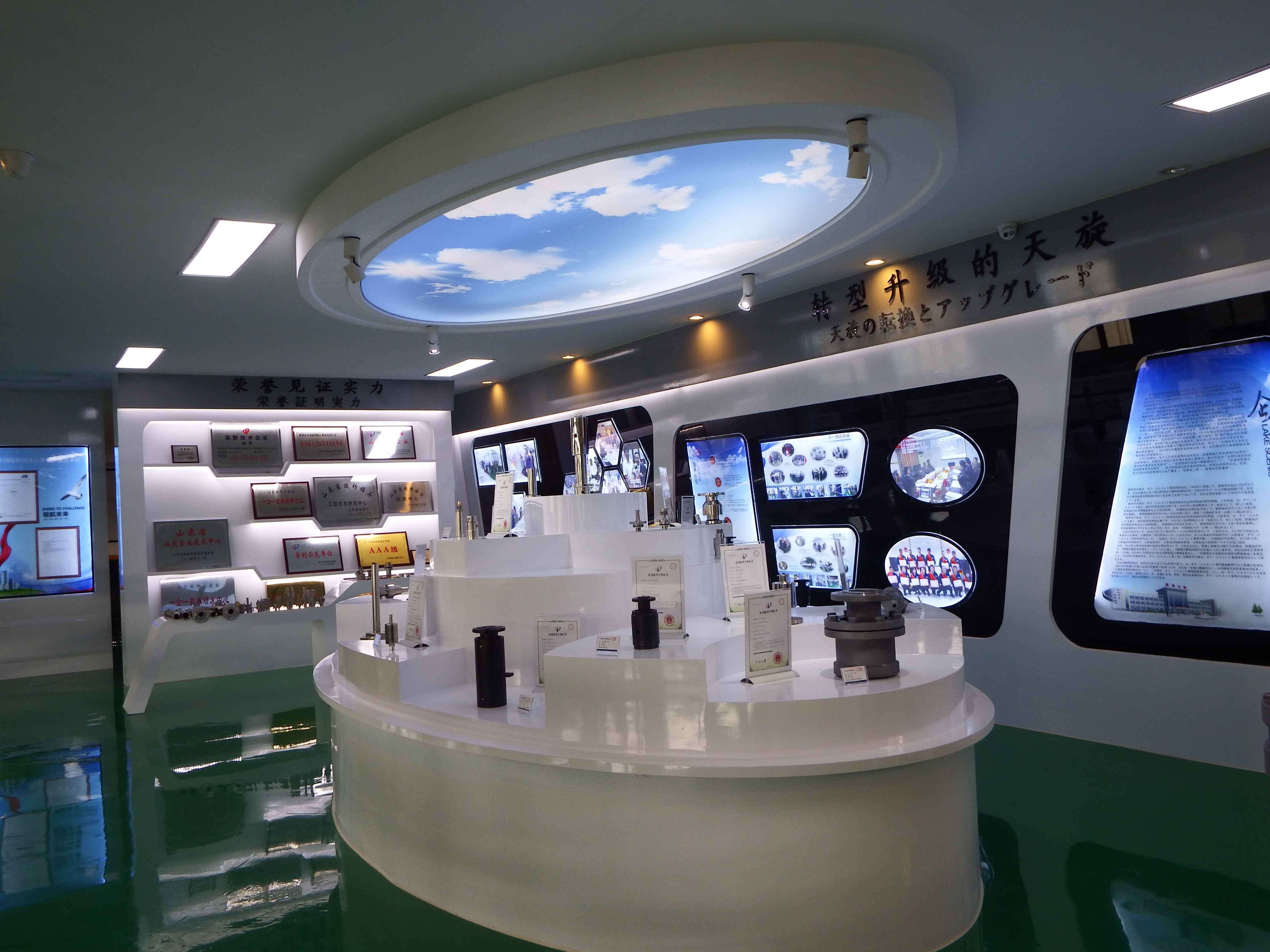 舌头伸进去添的我好爽