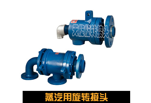 舌头伸进去添的我好爽