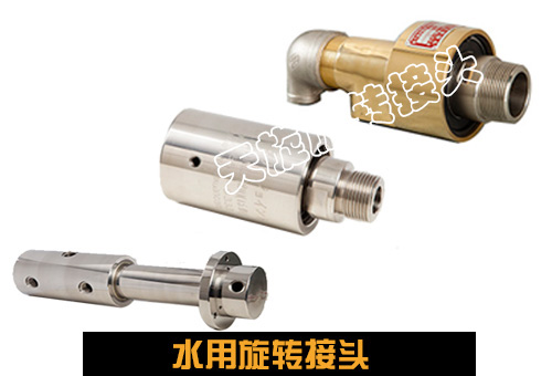 舌头伸进去添的我好爽