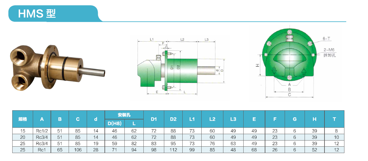 舌头伸进去添的我好爽