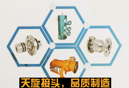 舌头伸进去添的我好爽