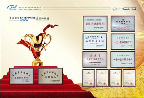 舌头伸进去添的我好爽