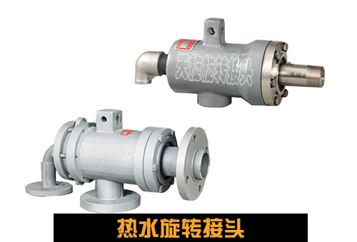 舌头伸进去添的我好爽