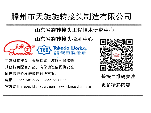 舌头伸进去添的我好爽