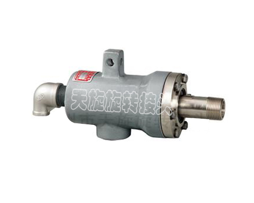 XRYQS-G型高温导热油专用旋转接头